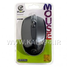 موس سیمی XP M690K / دارای 3 کلید / کلیک نرم با دقت بالا در ضرب مداوم / پک طلقی 